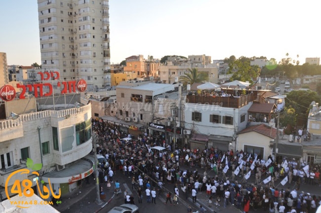 kashaf 3eed yaffaj2i (28).JPG